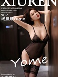 Xiuren秀人网 2025.03.07 NO.9984 杨晨晨Yome(91)